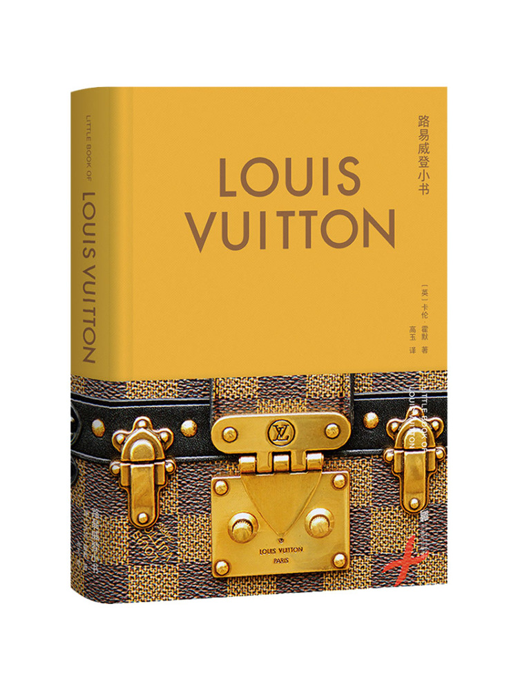 Photography Book - Книга-альбом Louis Vuitton Little Book от