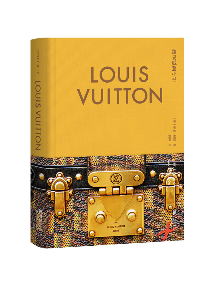Книга-альбом Louis Vuitton Lit – обзор и цена Photography Book